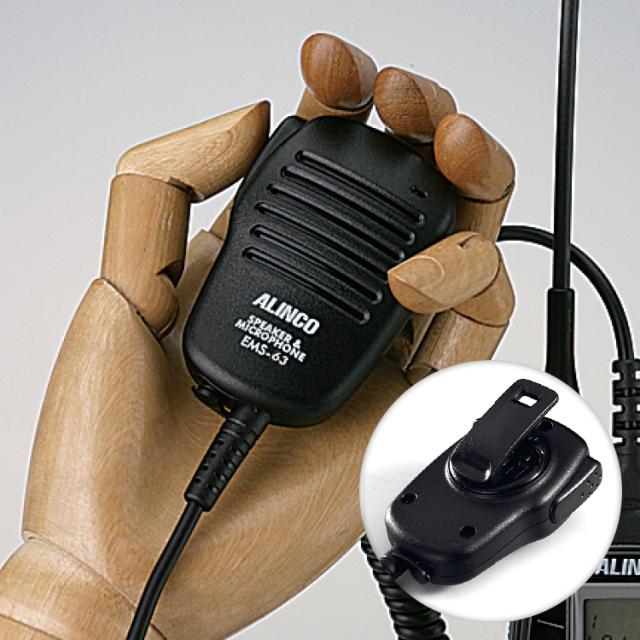 EMS-62 | スピーカーマイク | アルインコ インカムショップ