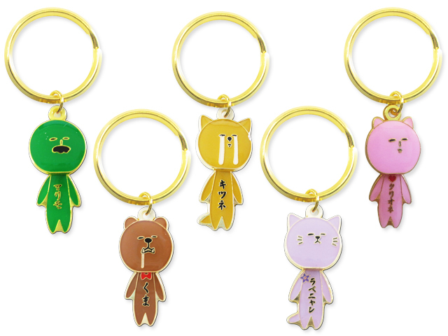 ご当地ゆきおキーホルダー60体セット ご当地ゆきおキーホルダー60体セット