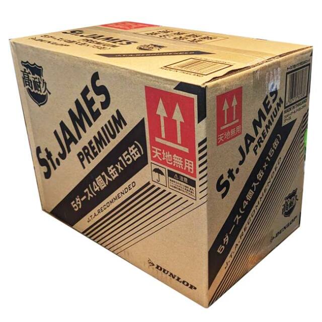 10％OFFマジッククーポン対象】「箱買いでお得！」ダンロップ(DUNLOP