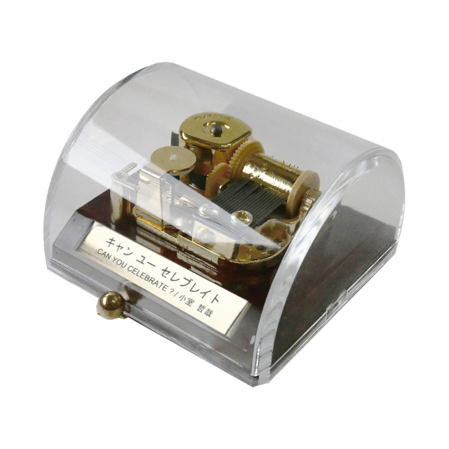 安い Aimer オルゴール BraveShine Aimer オルゴール Brave Shine