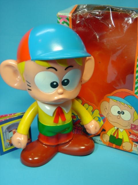 ポピーみんなあつまれ〜怪物くん 怪物くんソフビ貯金箱コレクション