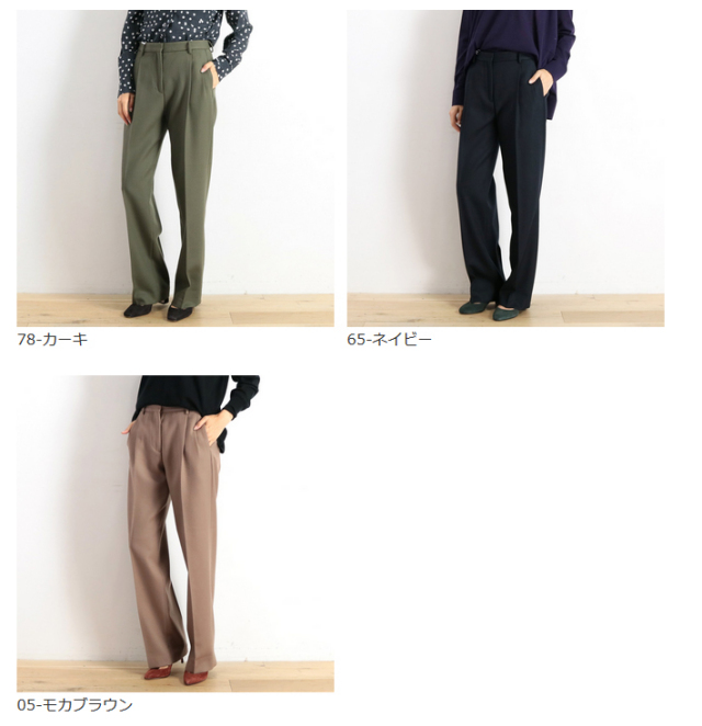 40%OFF】【アプト別注】CELLAR DOOR セラードアー ALFRED BROWN