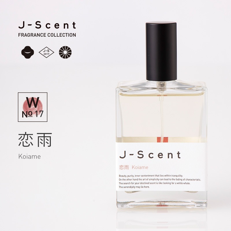 J-Scent W17 恋雨 / Koiame オードパルファン