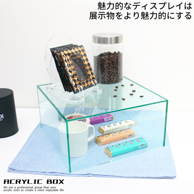 アクリル製ボックス[size：高さ15cm×幅40cm×奥行15cm] 透明 クリア
