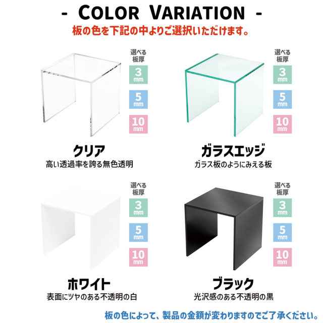 ディスプレイラック 展示台 陳列台 組立不要 折りたたみ長さ2-3m高さ