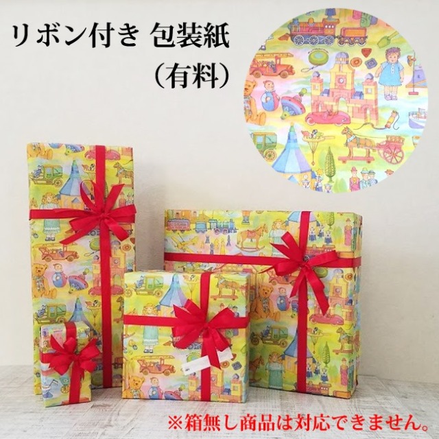 デコア レインボーグロッケン・ダイヤ8音 カラフル鉄琴