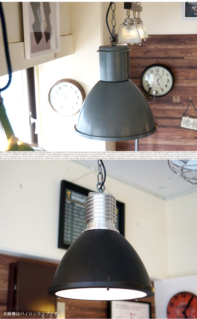 HUNT LAMP（ハントランプ） CM-002 HERMOSA 全2色 送料無料