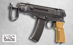 イーストA】 牛革製ショルダーホルスター No.S232 BK/Br