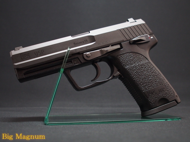 東京マルイ ガスガン USP フルサイズ サバゲー セット 東京マルイ