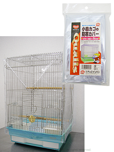 mne！ 鳥ケージ保温カバー2点オーダー用 楽天市場】鳥かご 防寒カバー
