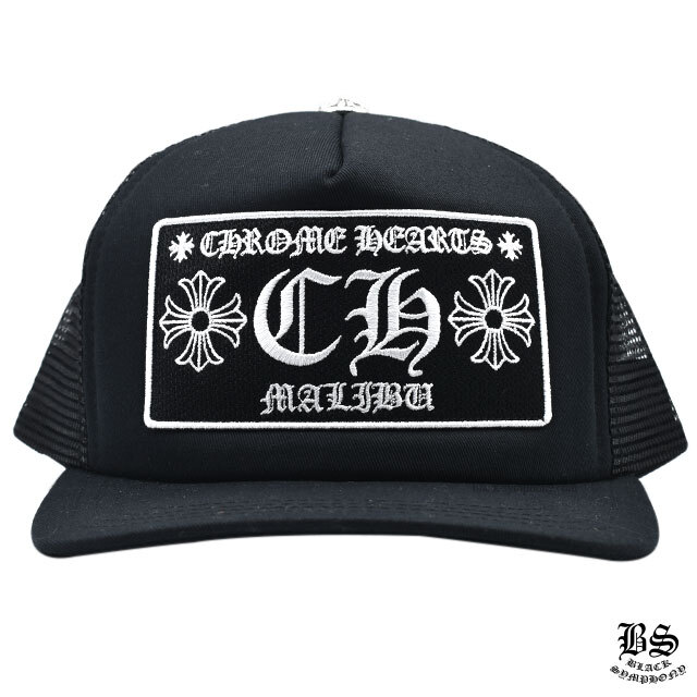 クロムハーツトラッカーキャップCHブラックマリブ限定|クロムハーツ