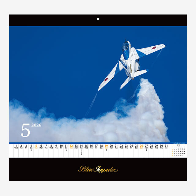 ブルーインパルス グッズ】ブルーインパルス 壁掛けカレンダー 2026