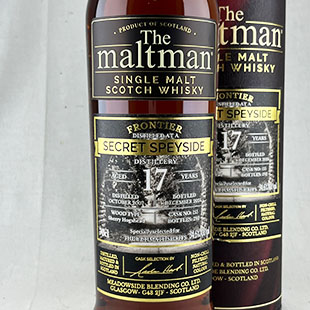 50715)シークレットスペイサイド17年2007 PXシェリーホグスヘッド