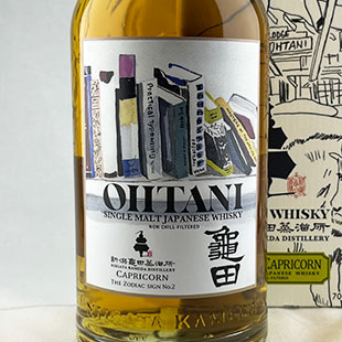70427)OHTANI WHISKY 新潟亀田 Zodiac Sign Series 「Capricorn」 新潟
