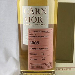 モートラック12年2009 カーンモアストリクトリーリミテッド モリソン