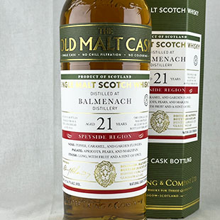 50168)バルメニャック21年2001 リフィルホグスヘッド ハンターレイン