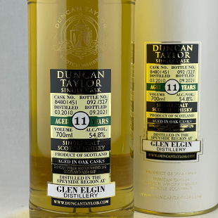 インヴァーゴードン33年1988 ダンカンテイラー レアオールドグレーン