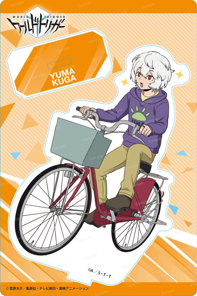 ワールドトリガー アクリルスタンドride 空閑遊真
