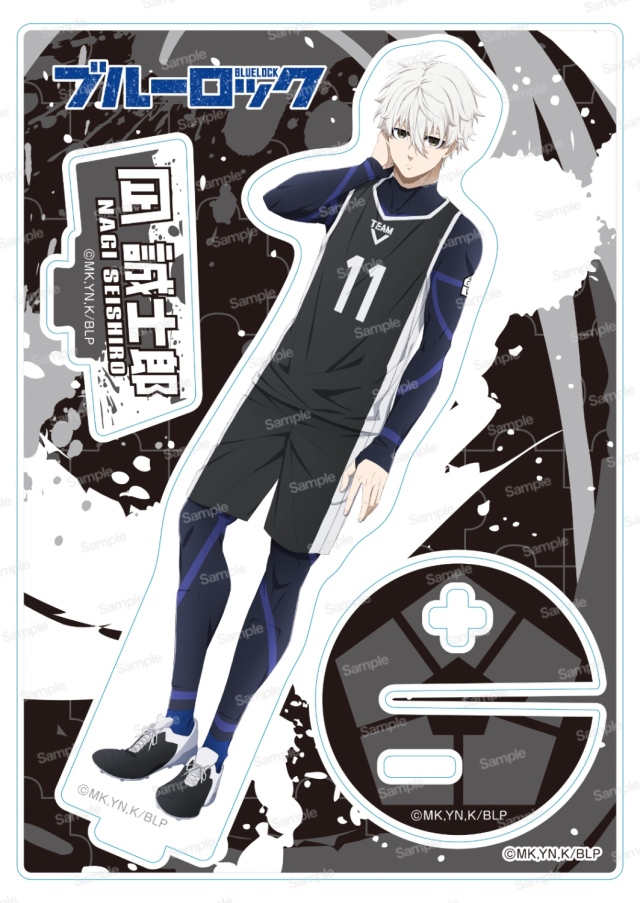 ブルーロック VoiceON Ring 凪誠士郎 限定品 ブルーロック VoiceON