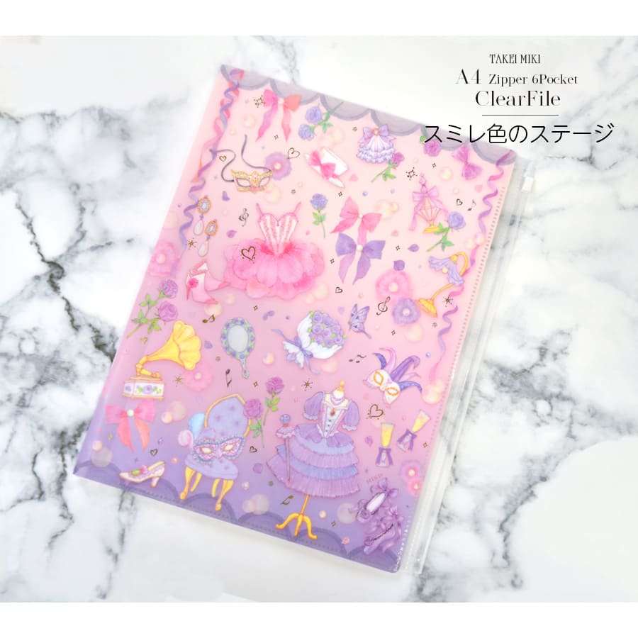 激レア】P4G 週刊ファミ通 特別プレゼント 当選品 クリアファイル6種セット