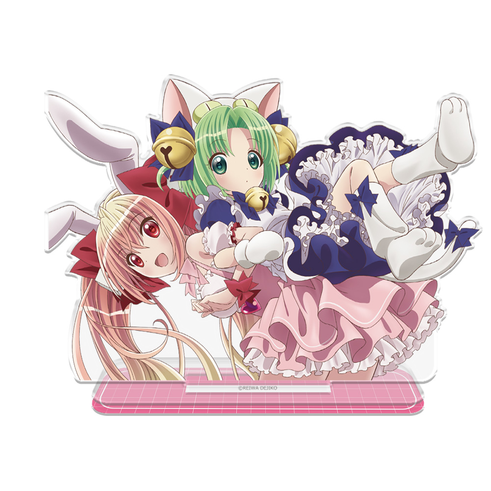 デ・ジ・キャラット(でじこ)＆ゲマ フィギュア