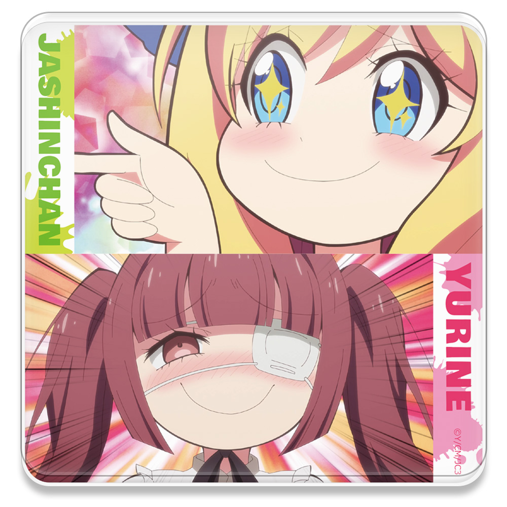 邪神ちゃんドロップキック 缶バッジ 花園ゆりね