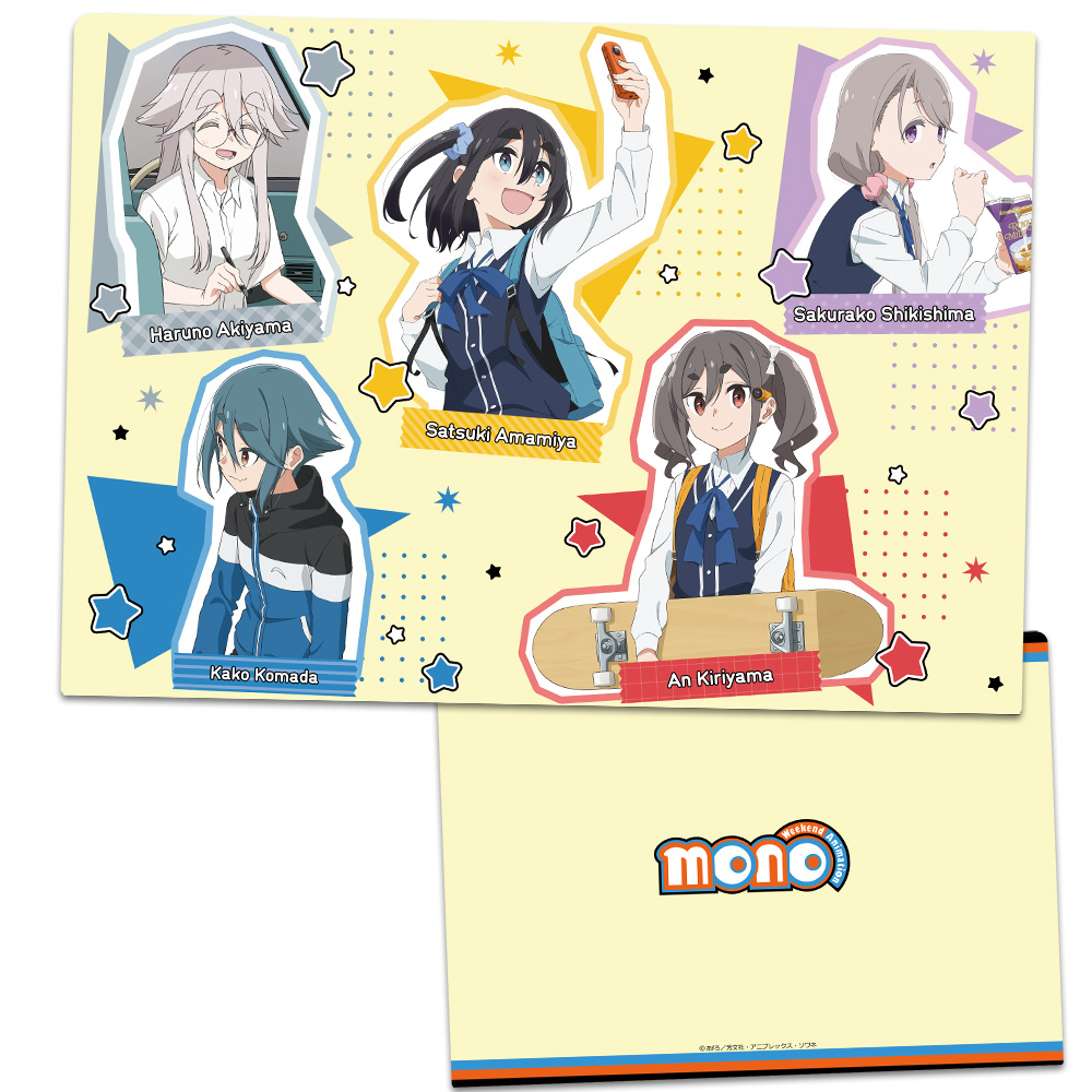 ノンジャンル アニメキャラ クリアファイル 大量 まとめ売り ジャンク