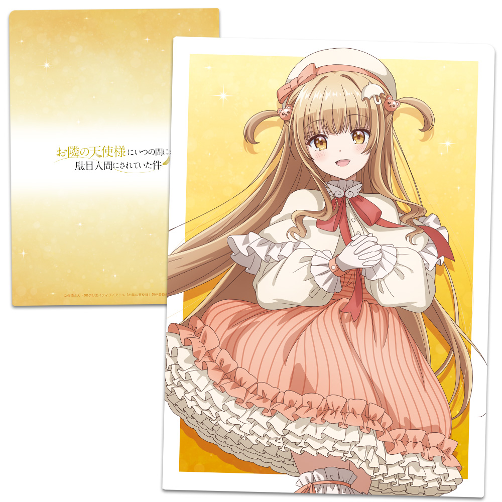 お隣の天使様にいつの間にか駄目人間にされていた件 キャラクター