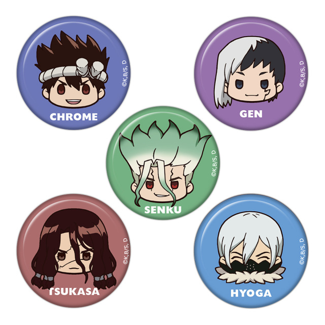 Amazon | Dr.STONE バースデイ缶バッジ あさぎりゲン 2022 ジャンプ