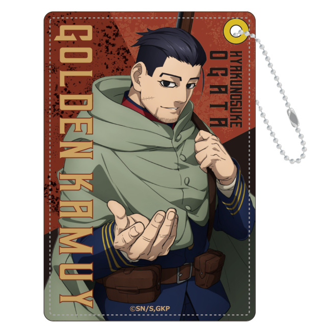 Amazon.co.jp: ゴールデンカムイ 尾形百之助 ステータスカード 原作絵