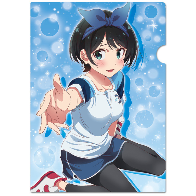 彼女、お借りします クリアファイルB