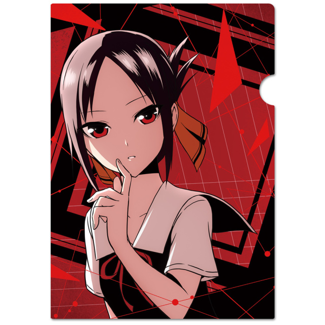 かぐや様は告らせたい～天才たちの恋愛頭脳戦～ クリアファイルA