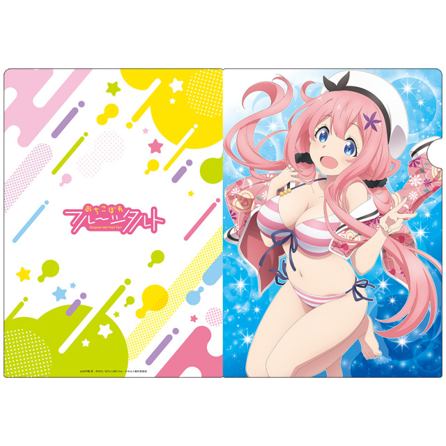 おちこぼれフルーツタルト クリアファイルB【描き下ろし】