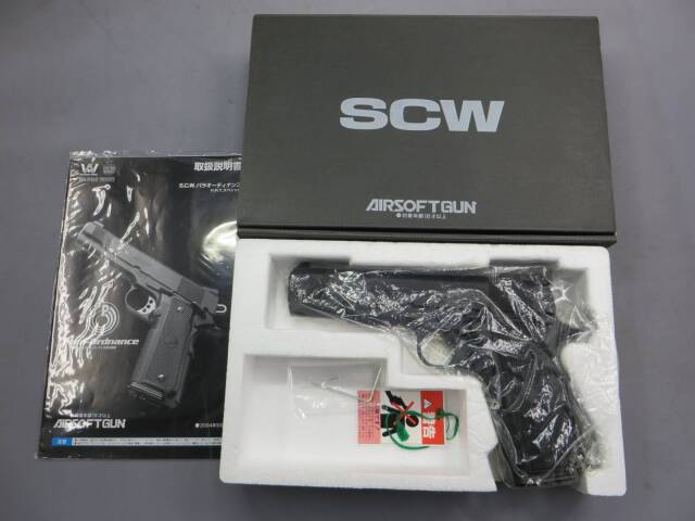 ウエスタンアームズ】パラオーディナンス P14・45リミテッド