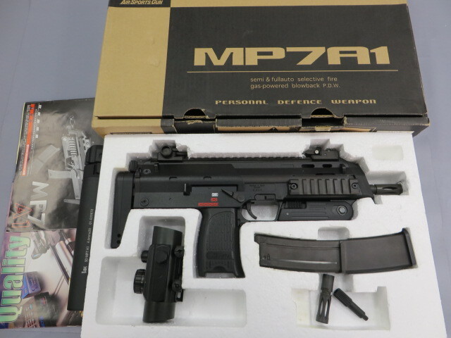 KSC】 MP7A1 GBB・ダットサイト・QDサイレンサー