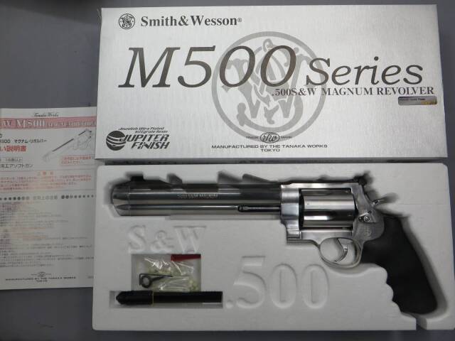 タナカ】S&W M500 ステンレス ジュピターフィニッシュVer.2