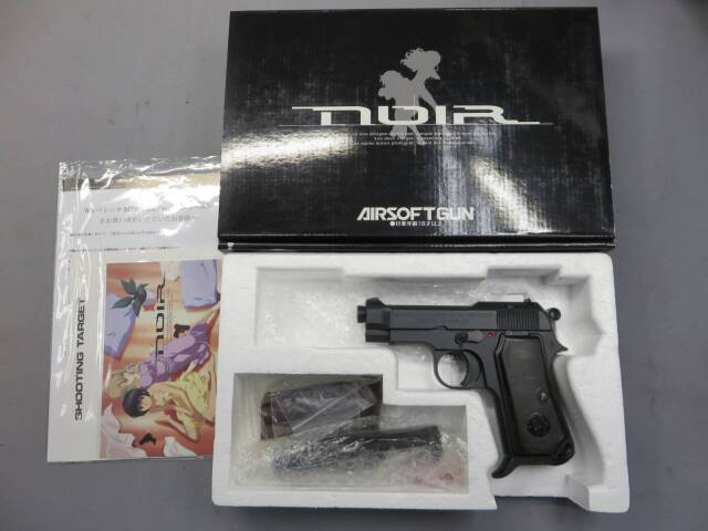 ウエスタンアームズ】ベレッタM1934 ノアール・noir サイレンサーモデル