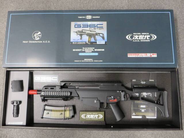 東京マルイ】G36C カスタム 次世代電動ガン