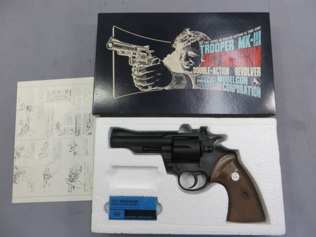 MGC】コルト トルーパー MK3 4in モデルガン