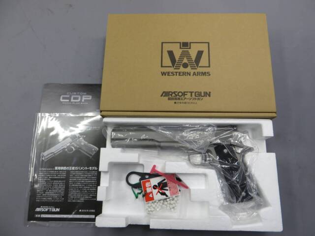 ウエスタンアームズ ハードボーラー WA ハードボーラー ターミネーター