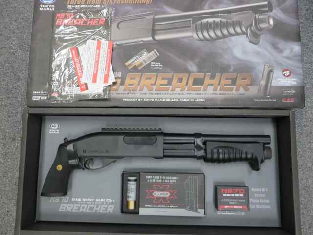 東京マルイ】M870 ブリーチャー