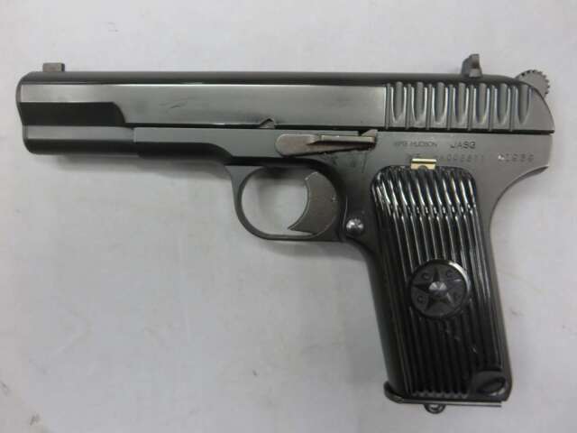 ハドソン】トカレフ TT-33 Type-B