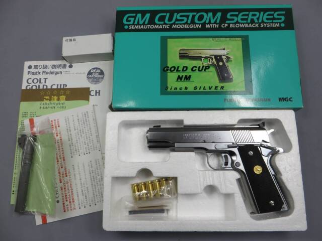 mgc colt コンバットスタリオン ガスブローバック mgc colt コンバット