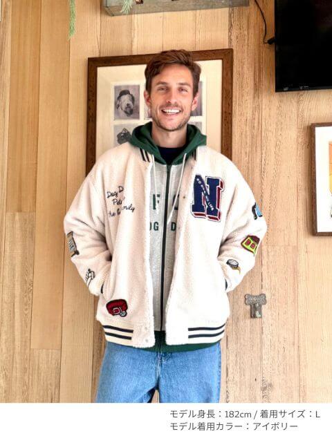 UNISEX】アピールボアフリーススタジャン