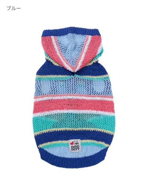 犬服 / ドッグウェア】ボーダーニットノースリーブパーカー / DOG DEPT