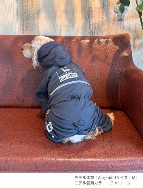 犬服 / ドッグウェア】Teflon fabric ストレッチプロテクトロンパース