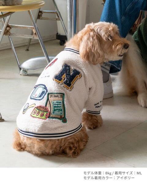 犬服 / ドッグウェア】DOGアピールボアフリーススタジャン / DOG DEPT