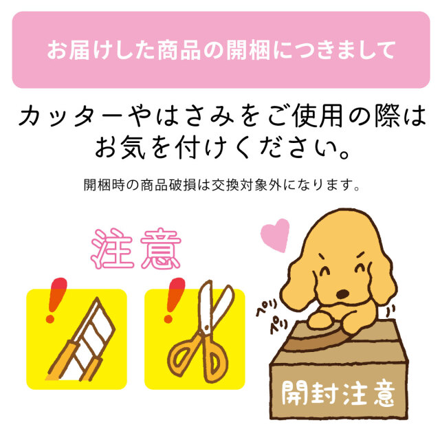 セレクトバランス アダルト チキン 中粒 3kg