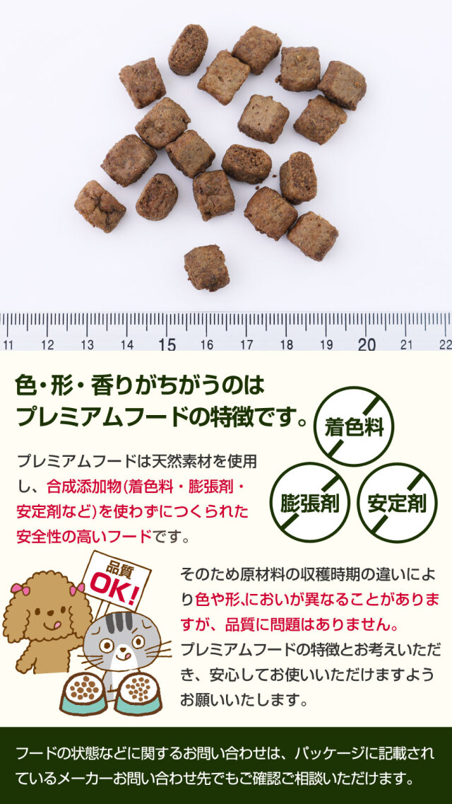 Ziwi ジウィピーク スチーム&ドライ・ドッグフード グラスフェッド