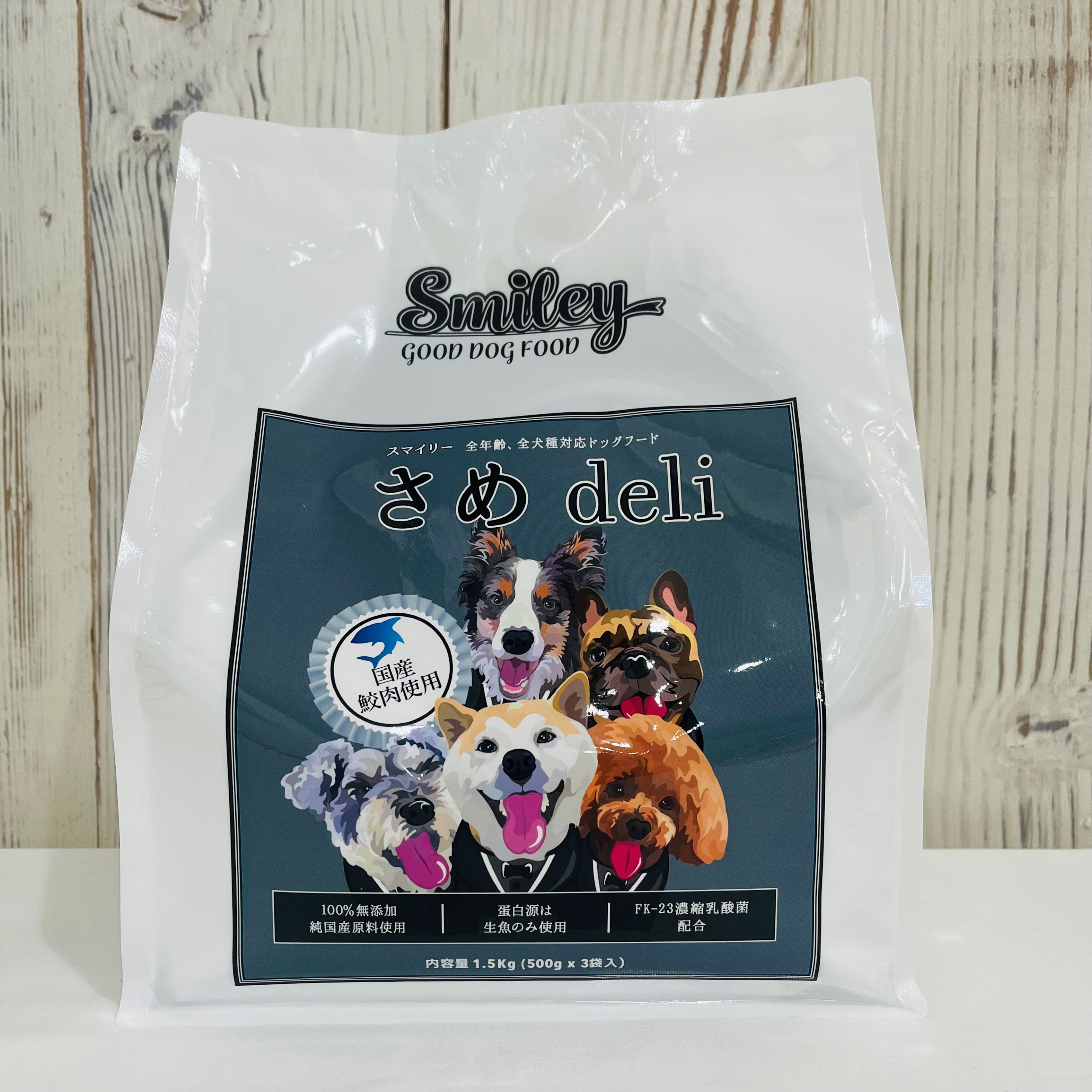 24時間以内発送 ROYAL CANIN プードル用 ドライフード 7.5キロ｜24時間